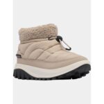 Moonboots Damskie Columbia Snowkat Shorty-wyprzedaż
